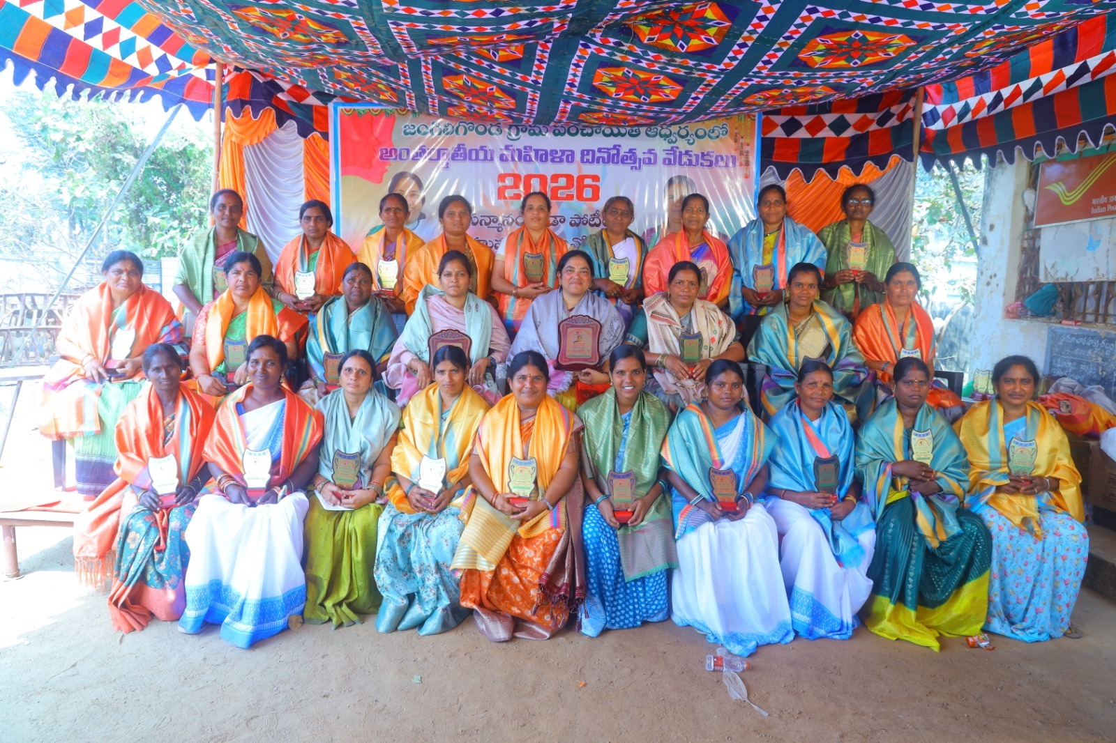 International Women's Day 2026 celebration at Jangiligonda
